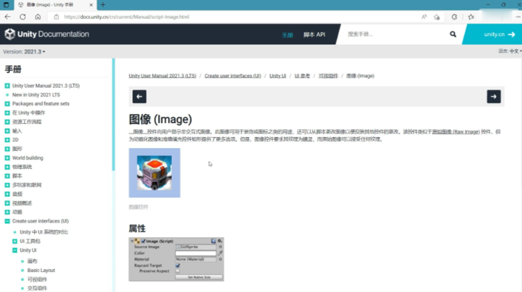 施耐德unity pro xl序列号
